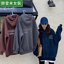 衛衣女新款裝韓風寬鬆學生加絨慵懶外套休閒服裝流行女裝上衣衣服-餘登米女裝 歷史價格詳細信息