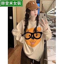 熊女童 學院風套裝 洋氣 春秋新款 女孩 針織小外套 四件套 JK制 套裝裙 歷史價格詳細信息