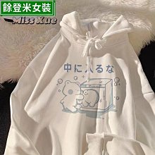 加絨連帽衛衣女厚外套秋冬季美式oversize復古卡其色保暖拉鏈開衫 歷史價格詳細信息