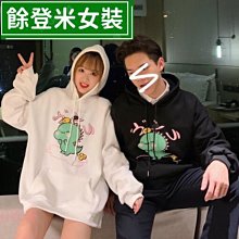 米奇潮流印花牙包大容量手提託特包購物袋單肩包 歷史價格詳細信息