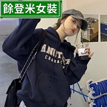 印花 連帽 大學生 裙女 新 款韓版 小众 寬鬆 腰 休閒 长裙 百搭 齡 顯瘦 動漫卡通 長款過膝 洋裝女 歷史價格詳細信息
