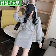 【 韓版】打歌服 女團打歌服 韓國打歌服 創造營2020時同款舞蹈表演韓國女團成人兒童白色套裝爵士舞表演服 歷史價格詳細信息