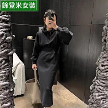 法式赫本風高腰a字半身裙中長款垂感年秋季新款 SN1845 歷史價格詳細信息