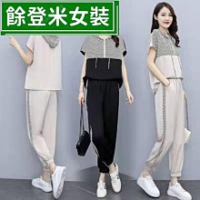 米色帽子女夏季潮牌情侶個性刺繡鴨舌帽韓版遮陽防曬笑臉棒球帽男防曬 歷史價格詳細信息