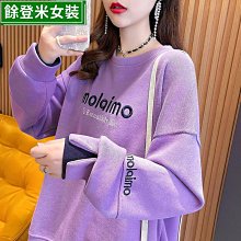 秋裝新款韓版女寶寶長褲寬松休閑褲簡約百搭小童春秋純色純棉褲子 歷史價格詳細信息