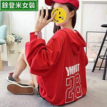 歐美連帽衛衣 休閒男士衛衣長袖 秋冬保暖連帽衫 歐美運動韓版外套 針織修身男生連帽T恤男裝秋冬男生男士保暖衣服百搭-潮男服飾 歷史價格詳細信息