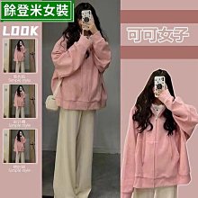 冬季衛衣女學生韓版寬鬆潮連帽卡通小熊兔耳朵長袖上衣帽T女-餘登米女裝 歷史價格詳細信息