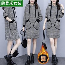 L-4XL 時尚氣質勾花國風設計感蕾絲花邊半身裙 大尺碼女裝半身裙 A字裙 高腰顯瘦 遮肉遮假胯寬遮粗腿 通勤 上班穿搭 歷史價格詳細信息