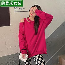 掛脖衛衣短褲慵懶風休閒時尚三件套夏季新款小個子套裝女????.????.????-餘登米女裝 歷史價格詳細信息