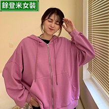 B新款韓版加絨加厚連帽衛衣女字母印花寬松大碼上衣-餘登米女裝 歷史價格詳細信息