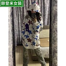 美式街頭風連帽運動衫運動服套裝女秋季新款寬鬆休閒時尚炸街兩件套 歷史價格詳細信息