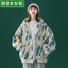 外套 棒球服 印花 連帽外套 衛衣外套 開衫外套 帽踢外套 休閒外套女 外套冬天 長袖上衣 情侶裝 冬季衣服·滿599免運 歷史價格詳細信息
