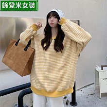 季 加絨加厚衛衣女  寬松 垂墜感 慵懶風 學生 中長款 美式外套 女生衣著 字母 長袖衛衣潮-餘登米女裝 歷史價格詳細信息