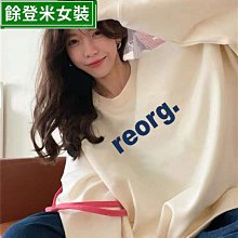 季 加絨加厚衛衣女  寬松 垂墜感 慵懶風 學生 中長款 美式外套 女生衣著 字母 長袖衛衣潮-餘登米女裝 價格比較,價格查詢,歷史價格詳細信息