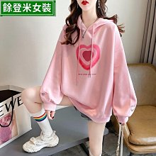 連帽衛衣女春秋韓版寬松bf原宿風學生早秋薄款ulzzang開衫外套潮-餘登米女裝 歷史價格詳細信息