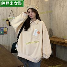 B新款韓版加絨加厚連帽衛衣女字母印花寬松大碼上衣-餘登米女裝 歷史價格詳細信息