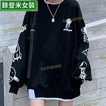 新品上架米奇米妮卡通流沙懶人推拉摺疊手機支架 適用蘋果iPhone三星華爲小米索尼 平面手機殼簡易指環支架 歷史價格詳細信息