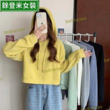 春秋港風短款純色時尚Polo翻領長袖衛衣女設計感拉鏈上衣潮-餘登米女裝 歷史價格詳細信息