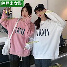 B新款韓版加絨加厚連帽衛衣女字母印花寬松大碼上衣-餘登米女裝 歷史價格詳細信息