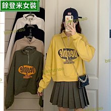 薄款 短款 圓領衛衣女 美式 復古 季 新款 流行 無帽 小個子 長袖上衣 甜美系 印花 寬鬆衛衣-餘登米女裝 歷史價格詳細信息