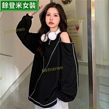 B新款韓版加絨加厚連帽衛衣女字母印花寬松大碼上衣-餘登米女裝 歷史價格詳細信息