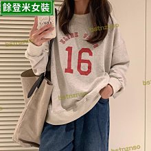B新款韓版加絨加厚連帽衛衣女字母印花寬松大碼上衣-餘登米女裝 歷史價格詳細信息