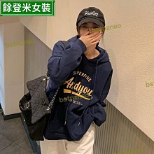 B字母帽子女韓版ins春秋顯臉小夏季咖色鴨舌帽休閑日系棒球帽 歷史價格詳細信息