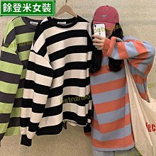 B新款韓版加絨加厚連帽衛衣女字母印花寬松大碼上衣-餘登米女裝 歷史價格詳細信息