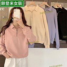 衛衣女  風 翻領t恤女 polo衫 學生 韓版 寬松 長袖上衣 oversiz-餘登米女裝 歷史價格詳細信息