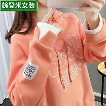 衛衣女 季 新款 復古風 氣質 設計感 小眾 愛心 寬松 別致 外套女 長袖上衣 個性 簡約風 韓系-餘登米女裝 歷史價格詳細信息