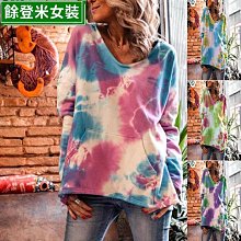 衛衣女 季 新款 復古風 氣質 設計感 小眾 愛心 寬松 別致 外套女 長袖上衣 個性 簡約風 韓系-餘登米女裝 歷史價格詳細信息