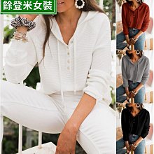 歐美連帽衛衣 休閒男士衛衣長袖 秋冬保暖連帽衫 歐美運動韓版外套 針織修身男生連帽T恤男裝秋冬男生男士保暖衣服百搭-潮男服飾 歷史價格詳細信息