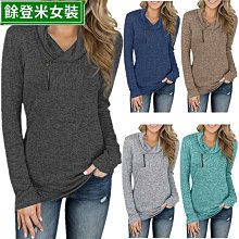 歐美 新款 上身超顯瘦 腰腹平整舒適 後腰鬆緊 垂感清涼天絲 女の黑白格紋不規則魚尾長裙 (K974) 歷史價格詳細信息