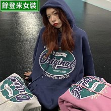 韓國流行女帽 帽子促銷 兔毛帽 加厚針織帽 貝雷帽 冬天防寒加絨保暖帽 韓版潮流護耳毛線帽 鴨舌帽 韓系造型帽 時尚毛帽 歷史價格詳細信息