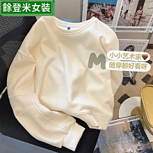 長版上衣--簡約大方休閒清爽大圓領書寫英文印圖蝴蝶接袖長版上衣(黑.灰M-XL)-A175熊衣褲語 歷史價格詳細信息