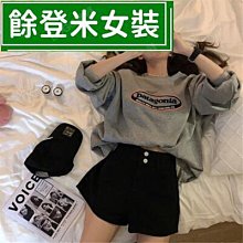 套 風衣外套 薄款衝鋒衣 登山服 戰術外套 夾克外套 外套男 休閒夾克 歷史價格詳細信息