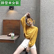 女生冬款百搭衛衣 秋款圓領衛衣女寬鬆韓版復古 新款松中長款長袖上衣 歐美潮流女生帽t-餘登米女裝 歷史價格詳細信息