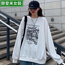 早秋套裝女學生韓版寬松日系白色長袖襯衫+可愛闊腿背帶褲兩件套【2021火熱上新】 歷史價格詳細信息