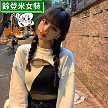 撞色韓風13/14/15.6吋筆電包側背包公事包--夏日時光 歷史價格詳細信息