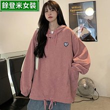 春秋燈芯絨小西裝男青年商務男士休閒西裝大尺碼外套件便西 男西裝 中山裝 歷史價格詳細信息