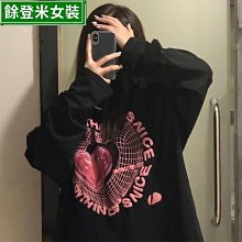 嘻哈新款愛心戒指鋯石戒指指環潮流時尚男士飾品-哈囉好物 歷史價格詳細信息