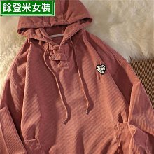 港風 燈絨芯 薄外套 M-2XL 長袖襯衫 寬鬆百搭 素色 上衣男 襯衫男-潮流e線 歷史價格詳細信息
