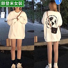 國潮潮牌加肥加大短袖t恤男大尺碼寬鬆男裝短袖男士嘻哈潮 短袖t恤 寬鬆上衣 落肩素T 男裝衣服【滿299元發貨】 歷史價格詳細信息