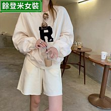 新款圓領黛山外層雪紡印山水 里層棉綢 圓領斜襟設計柔軟垂滑批發 男士唐裝 歷史價格詳細信息