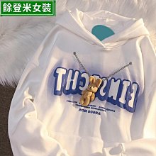 女裝 設計感拉鏈連帽毛衣開衫外套女寬松秋季新款短款氣質針織衫上衣女 歷史價格詳細信息