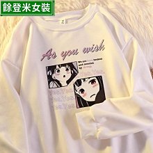 美式復古慵懶風古著小熊拼色棒球服外套男女情侶寬松bf風夾克 歷史價格詳細信息