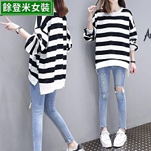 條紋長袖T恤 薄款衛衣大學T（非毛衣）韓版寬鬆休閒長袖T恤男 男友風 圓領套頭男生長T 大學T(GJW18)【壹號站】 歷史價格詳細信息