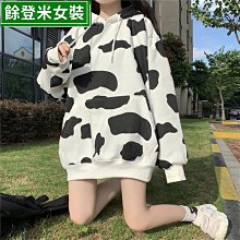 情侶裝韓版寬松學生衛衣女加絨衣服新款潮冬季上衣懶惰風-餘登米女裝 歷史價格詳細信息