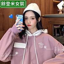 學院風慵懶寬鬆休閒運動服套裝女秋冬加絨顯瘦連帽運動衫衛褲兩件套 歷史價格詳細信息