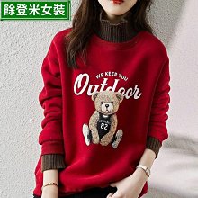 春上米3KG麗池米優質好米 品質嚴選-店到店單筆只能寄1包 歷史價格詳細信息